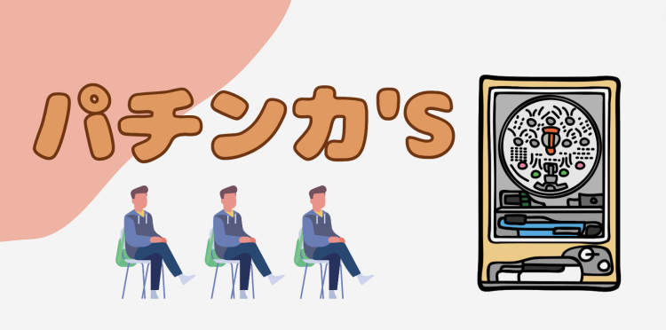 仮想通貨/NFT速報　MATOMEDIA